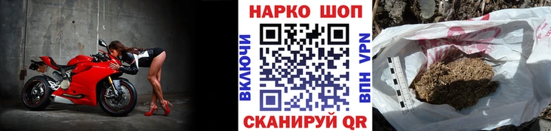 Наркошоп купить АМФЕТАМИН  Бошки Шишки  МЕФ  ГАШ  КОКАИН  Мамадыш