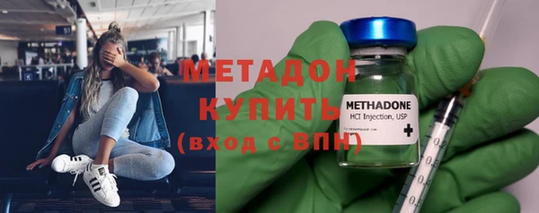 jwh Алзамай