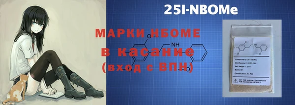 jwh Алзамай