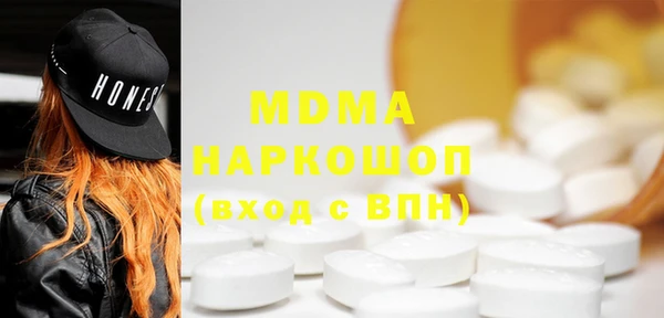 мдпв Алексеевка