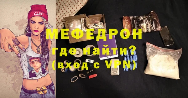 героин Армянск