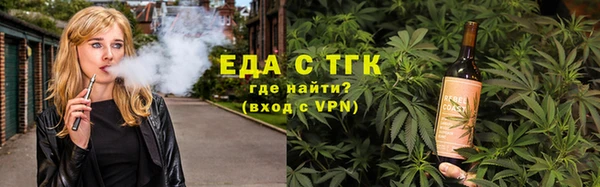 jwh Алзамай