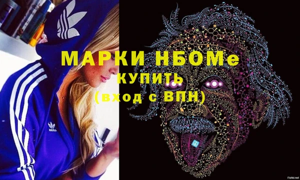 jwh Алзамай