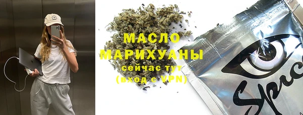 jwh Алзамай