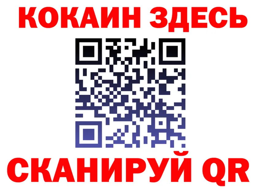 Альфа ПВП VHQ вход это МЕГА Мамадыш